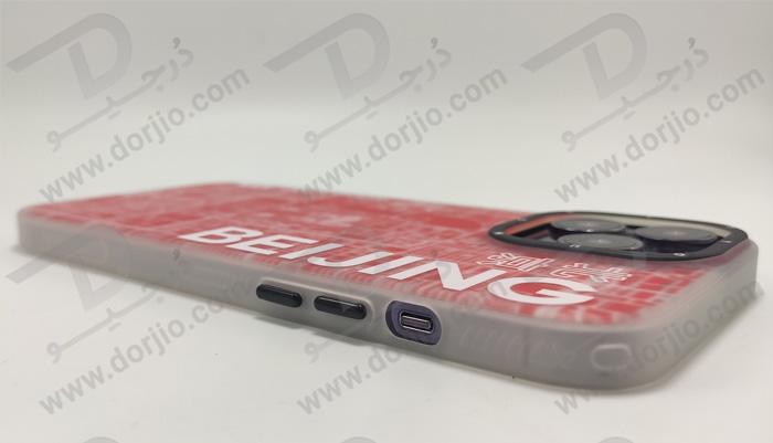 گارد طرح پکن iPhone 13 Pro Max مارک YOUNGKIT مدل BEIJING
