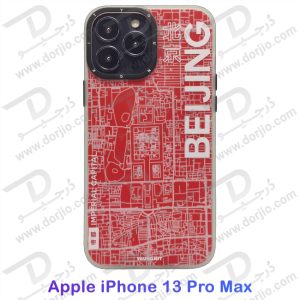 گارد طرح پکن iPhone 13 Pro Max مارک YOUNGKIT مدل BEIJING