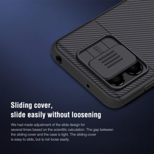 گارد محافظ نیلکین شیائومی Camshield Case Poco M4 5G