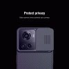 گارد محافظ نیلکین وان پلاس Camshield Case OnePlus 10R