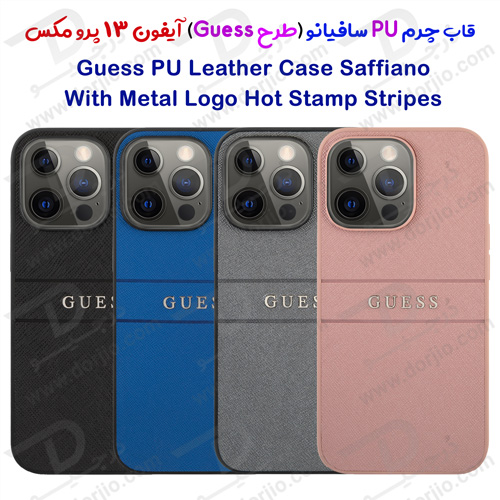 گارد چرمی PU Saffiano آیفون 13 پرو مکس طرح Guess Metal Logo Hot Stamp Stripes