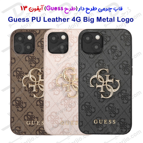 گارد چرمی iPhone 13 طرح Guess PU Leather 4G Big Metal Logo