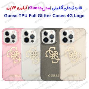 گارد ژله ای اکلیلی iPhone 13 Pro مدل Guess TPU Full Glitter 4G Logo