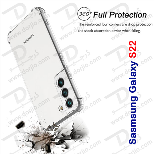 گارد ژله ای ضد ضربه شفاف با پوشش دوربین سامسونگ Galaxy S22