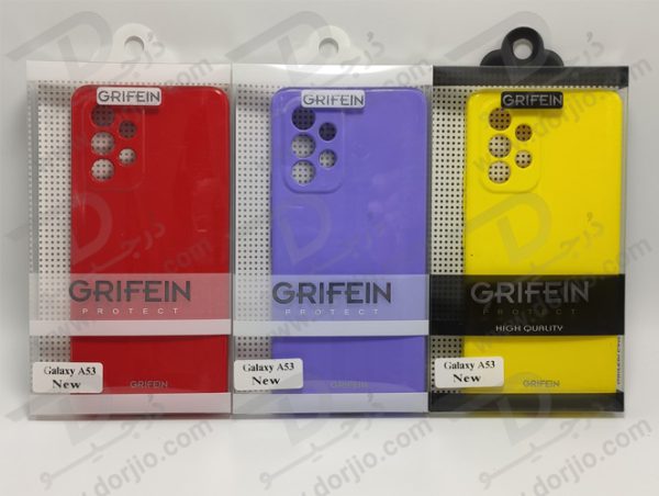گارد ژله‌ای رنگ ثابت مخصوص گوشی Galaxy A52s مارک GRIFEIN