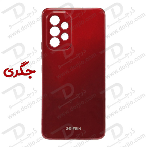 گارد ژله‌ای رنگ ثابت مخصوص گوشی Galaxy A53 5G مارک GRIFEIN