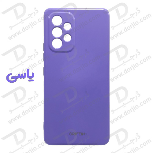 گارد ژله‌ای رنگ ثابت مخصوص گوشی Galaxy A53 5G مارک GRIFEIN