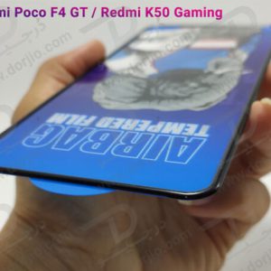 گلس شیشه ای ایربگ‌ دار شیائومی Redmi K50 Gaming