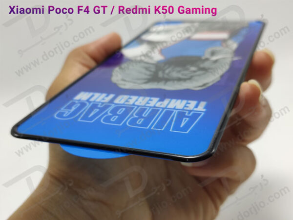 گلس شیشه ای ایربگ‌ دار شیائومی Redmi K50 Gaming