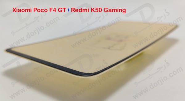 گلس مات سرامیکی شیائومی Redmi K50 Gaming
