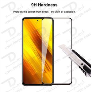 گلس محافظ صفحه نمایش گوشی شیائومی Poco M3 Pro 5G مارک Grifein