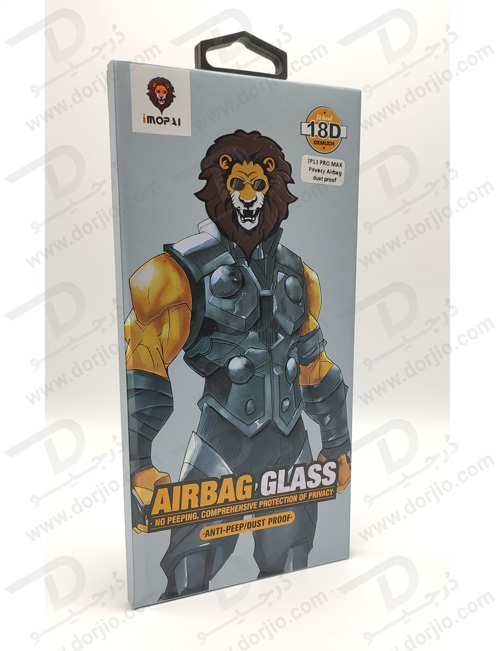 گلس پروایسی ایربگ دار گوشی آیفون 13 پرو مکس مارک imopai