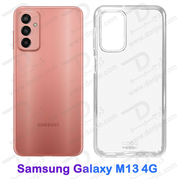 خرید قاب ژله ای شفاف سامسونگ Galaxy M13 4G