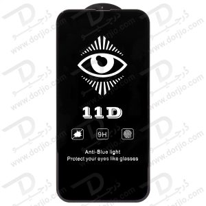 خرید گلس آینه ای Anti Blue مخصوص گوشی iPhone 13