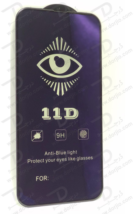 خرید گلس آینه ای Anti Blue مخصوص گوشی iPhone 13