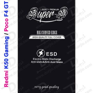 خرید گلس تمام صفحه مدل OG شیائومی Poco F4 GT