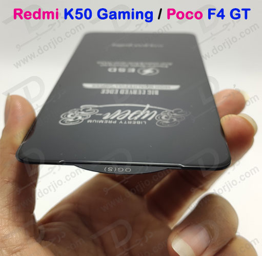خرید گلس تمام صفحه مدل OG شیائومی Poco F4 GT