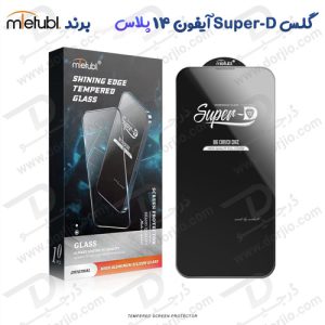 148341گلس محافظ Super-D گوشی iPhone 14 Plus مارک Mietubl