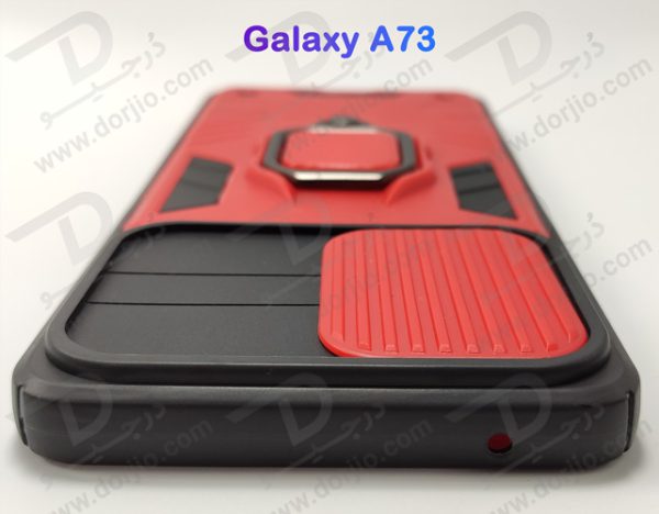 خرید گارد بتمنی رینگ دار گوشی سامسونگ Galaxy A73