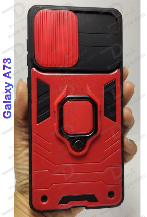 خرید گارد بتمنی رینگ دار گوشی سامسونگ Galaxy A73