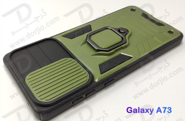 خرید گارد بتمنی رینگ دار گوشی سامسونگ Galaxy A73
