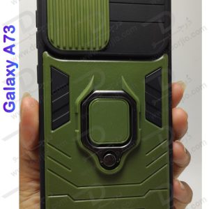 خرید گارد بتمنی رینگ دار گوشی سامسونگ Galaxy A73