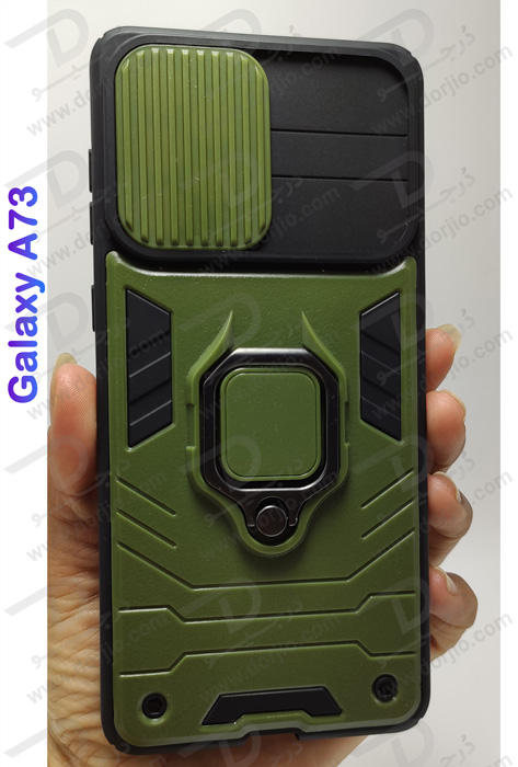 خرید گارد بتمنی رینگ دار گوشی سامسونگ Galaxy A73