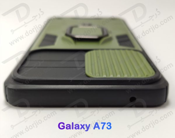 خرید گارد بتمنی رینگ دار گوشی سامسونگ Galaxy A73