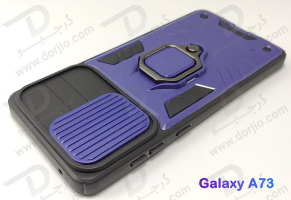 خرید گارد بتمنی رینگ دار گوشی سامسونگ Galaxy A73