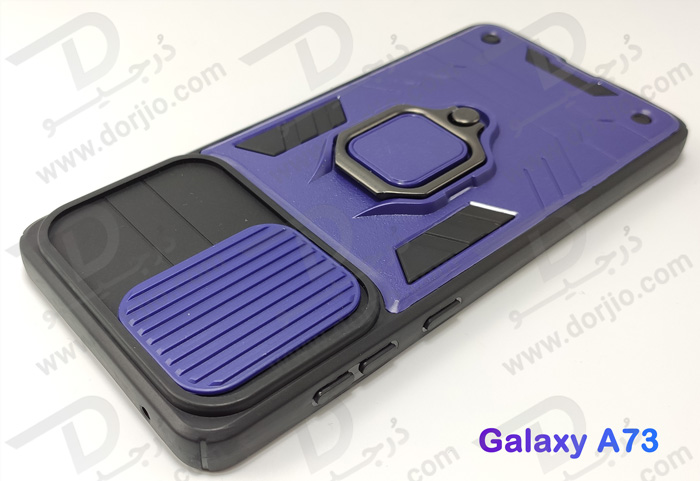 خرید گارد بتمنی رینگ دار گوشی سامسونگ Galaxy A73