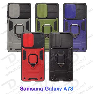 خرید گارد بتمنی رینگ دار گوشی سامسونگ Galaxy A73