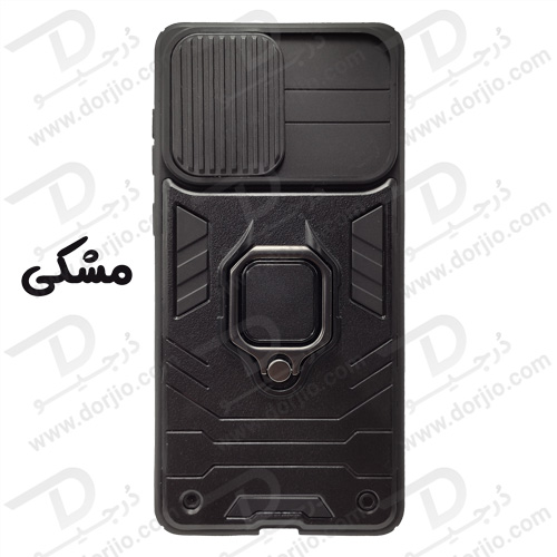خرید گارد بتمنی رینگ دار گوشی سامسونگ Galaxy A73