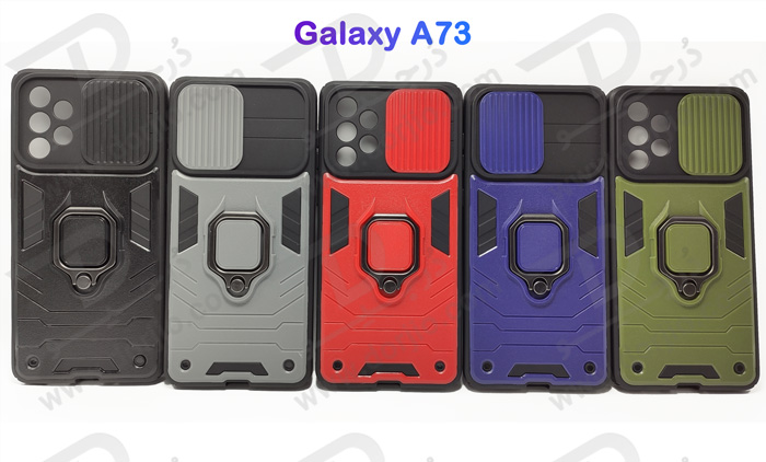 خرید گارد بتمنی رینگ دار گوشی سامسونگ Galaxy A73