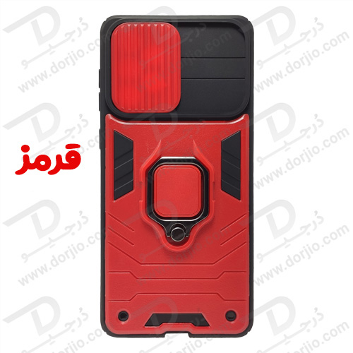 خرید گارد بتمنی رینگ دار گوشی سامسونگ Galaxy A73