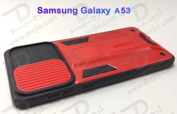 خرید گارد بتمنی پایه دار گوشی سامسونگ Galaxy A53