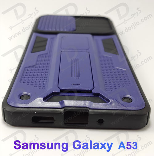 خرید گارد بتمنی پایه دار گوشی سامسونگ Galaxy A53