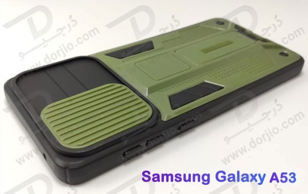 خرید گارد بتمنی پایه دار گوشی سامسونگ Galaxy A53