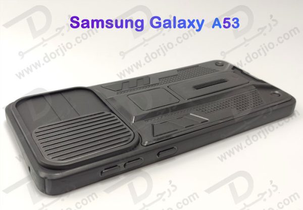 خرید گارد بتمنی پایه دار گوشی سامسونگ Galaxy A53