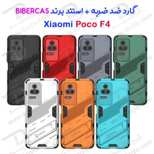 148616گارد ضد ضربه استند دار شیائومی Poco F4 مارک BIBERCAS