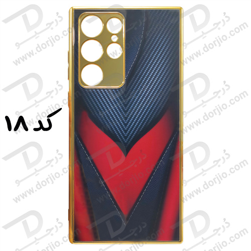 خرید گارد طرح دار سامسونگ Galaxy S22 Ultra مارک GKK کد 18