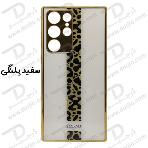 خرید گارد طرح دار پشت گلس سامسونگ Galaxy S22 Ultra مارک GKK