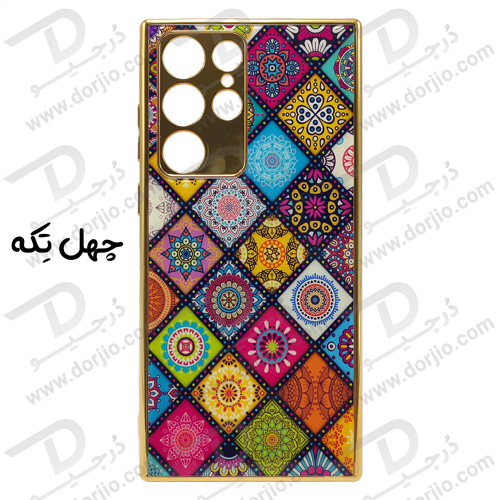 خرید گارد طرح دار پشت گلس سامسونگ Galaxy S22 Ultra مارک GKK