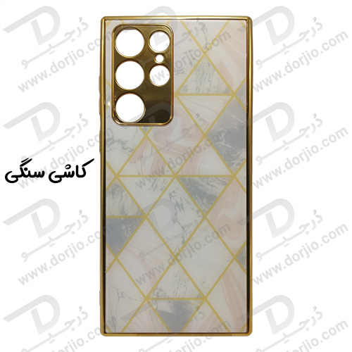 خرید گارد طرح دار پشت گلس سامسونگ Galaxy S22 Ultra مارک GKK