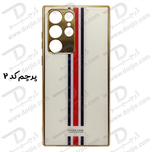 خرید گارد طرح دار پشت گلس سامسونگ Galaxy S22 Ultra مارک GKK