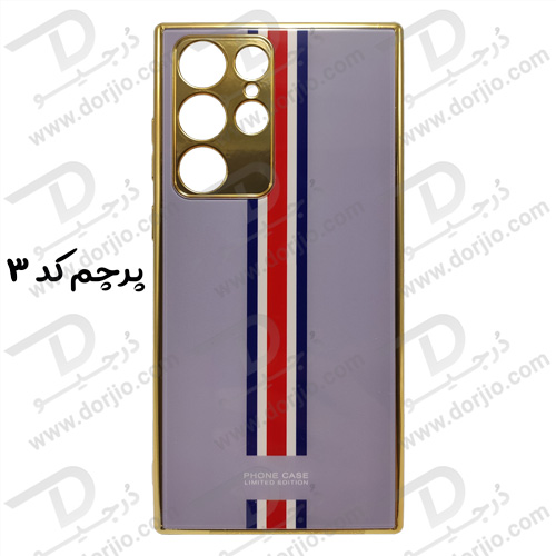 خرید گارد طرح دار پشت گلس سامسونگ Galaxy S22 Ultra مارک GKK