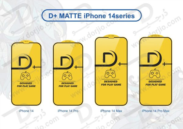 گلس مات Anti-Glare گوشی iPhone 14 Plus مدل Designed For Play Game مارک LITO