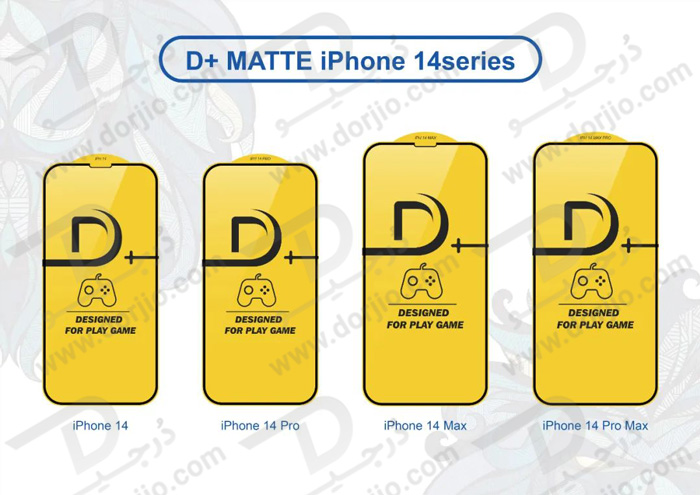 گلس مات Anti-Glare گوشی iPhone 14 Max مدل Designed For Play Game مارک LITO