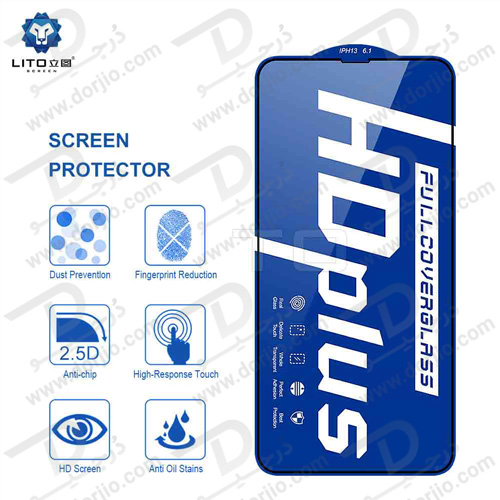 خرید گلس HD Plus شیشه ای تمام صفحه iPhone 14 Pro Max مارک LITO