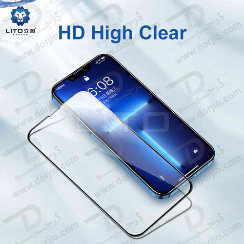 خرید خرید گلس HD Plus شیشه ای تمام صفحه iPhone 14 Pro Max مارک LITO