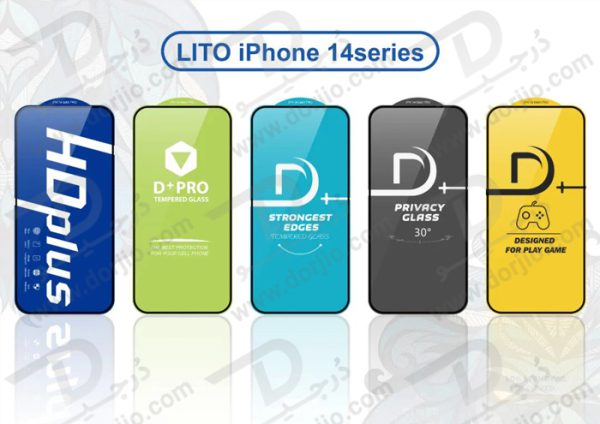 خرید گلس HD Plus شیشه ای تمام صفحه iPhone 14 Pro Max مارک LITO